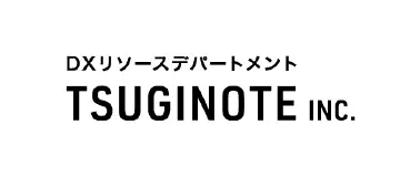 TSUGINOTE