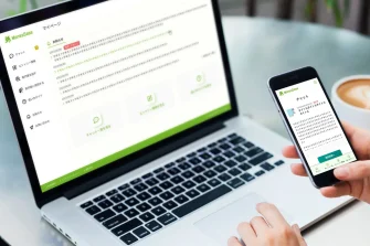 MoneySage 管理画面