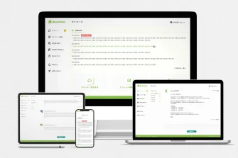 MoneySage 管理画面