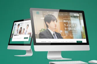 IMI 採用サイト