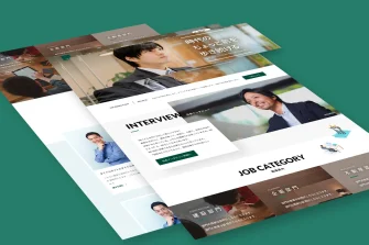 IMI 採用サイト