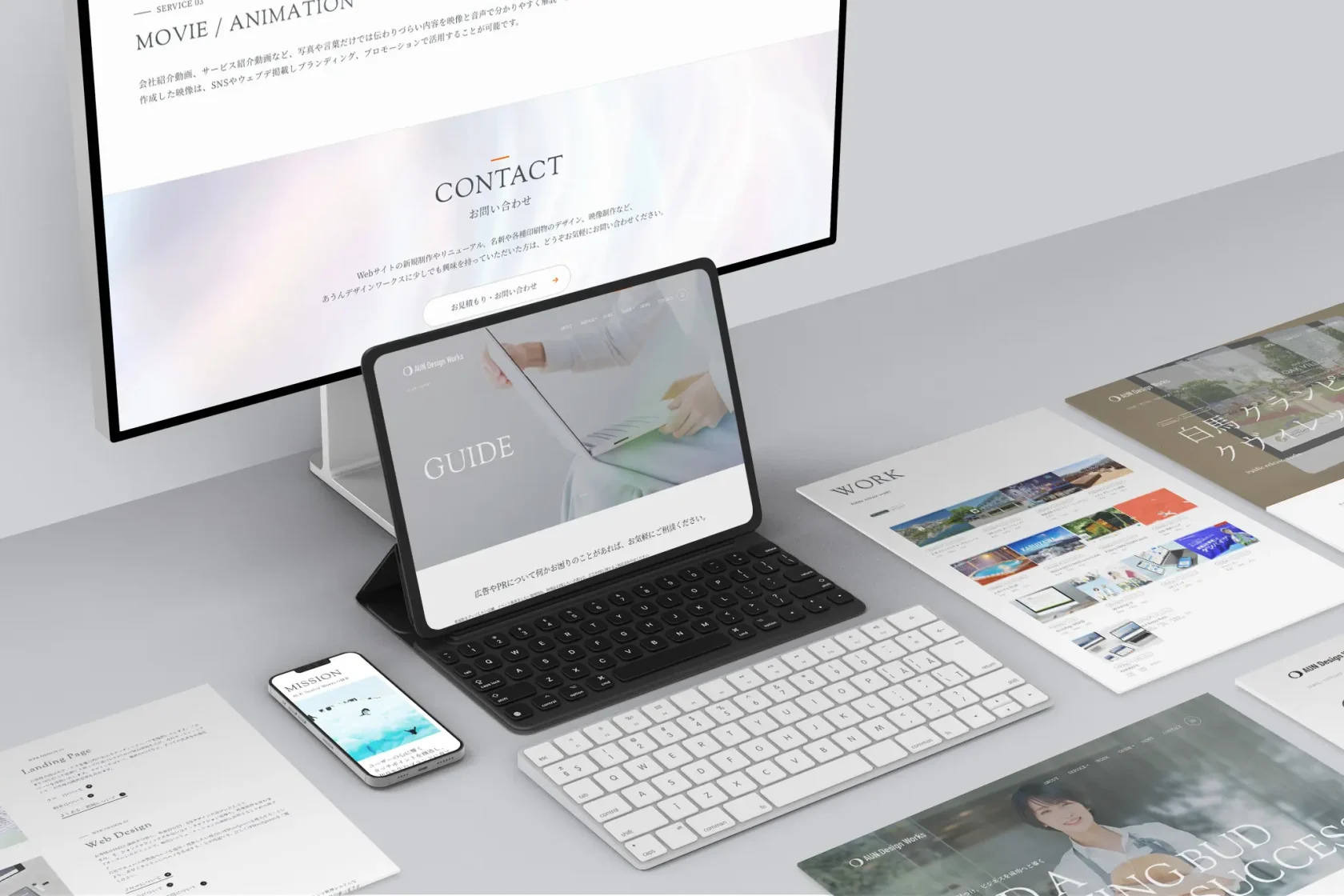 AUN Design Works
