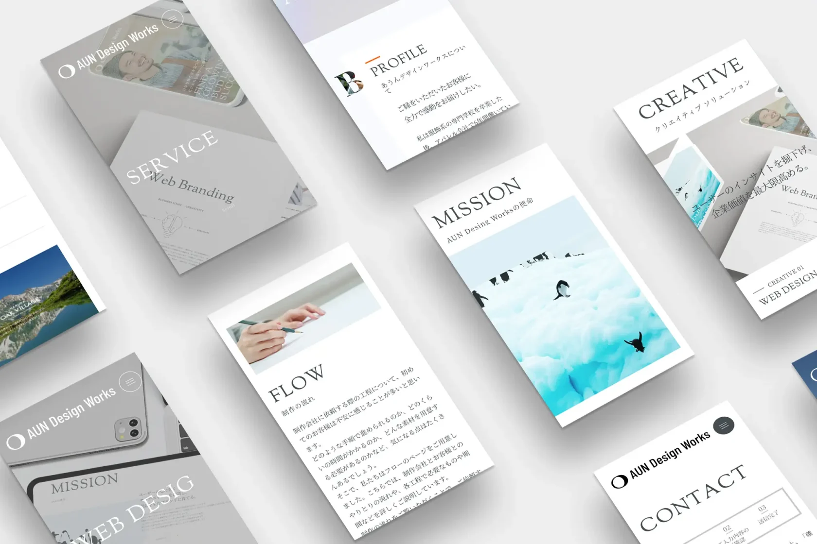 AUN Design Works