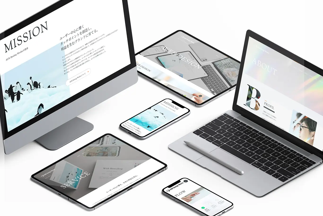 AUN Design Works