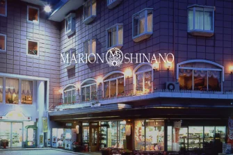 栂池高原 ホテルリゾートインマリオンシナノ