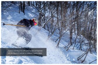 JIGATAKE HAPPY SNOW PARK