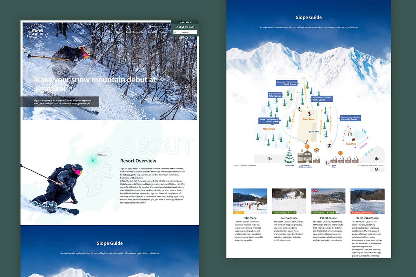 JIGATAKE HAPPY SNOW PARK